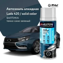 Автоэмаль алкидная - 420 Балтика - аэр. 520 мл