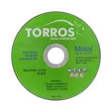 Круг отрезной для стали TORROS 1251,222,2