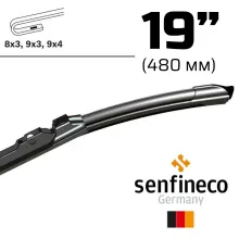 Щетка стеклоочистителя Smart-Flex 19" (480мм)