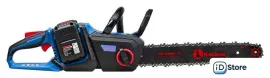 Аккумуляторная пила KATANA DT2104-PRO (с 2-мя АКБ)