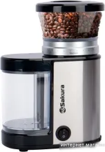 Sakura SA-6154S