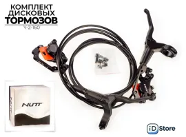 Дисковый гидравлический тормоз Jak Y-2-160