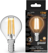 Светодиодная лампочка Gauss Filament Шар 13W 1100lm 2700К Е14 LED 1/10/50 105801113