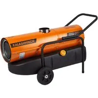 Дизельная тепловая пушка Калашников KHDN-80