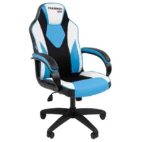 Кресло геймерское CHAIRMAN Game 17 экокожа (черный/голубой/белый)