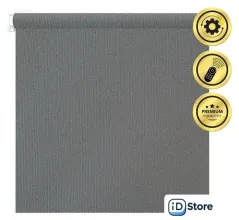 Рулонная электроштора НеоФьюжен Оливия 100х250 левая (маренго, белая фурнитура)