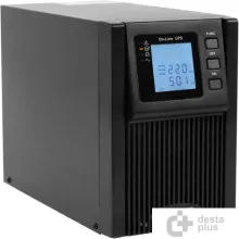 Источник бесперебойного питания Powerman Online 1000 (1000VA)