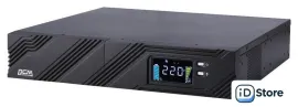 Источник бесперебойного питания Powercom Smart King Pro SPR-1000 LCD