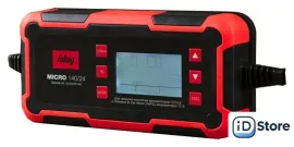 Зарядное устройство Fubag Micro 140/24