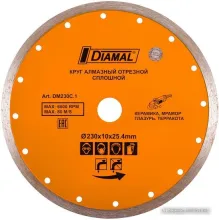 Отрезной диск алмазный Diamal DMA109