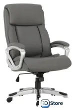 Офисное кресло Brabix Level EX-527 (серый)