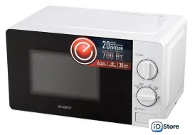 Микроволновая печь Energy EMW-20703