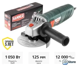 Угловая шлифмашина Hammer USM1050A