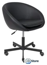 Офисное кресло AksHome Elena Eco (черный)