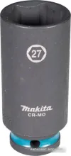 Головка слесарная Makita E-16536