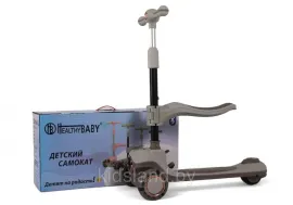 Детский самокат Rivertoys арт. HB-603 (Серый)