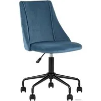Офисное кресло Stool Group Сиана велюр (синий)