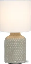 Настольная лампа Rivoli Sabrina 7043-501