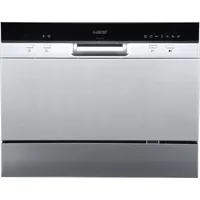 Настольная посудомоечная машина Exiteq EXDW-T502