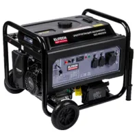 Генератор бензиновый ELITECH HD GES 8000EW / 204669