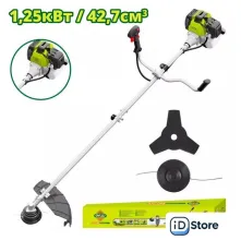 Триммер Dyllu DTGM2543