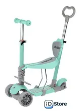 Трехколесный самокат Moby Kids Pony 3 в 1 641447 (мятный)