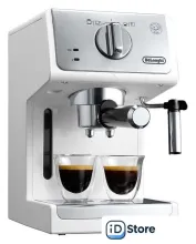 Рожковая кофеварка DeLonghi Active Line ECP 33.21.W
