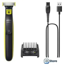 Триммер для бороды и усов Philips OneBlade Face QP2724/20