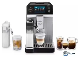 Кофемашина DeLonghi Eletta Ultra ECAM470.85.MB