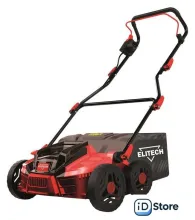 Скарификатор ELITECH СЭ 1536Т