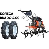 Мотокультиватор бензиновый Skiper SP-850S колеса BRADO 19х7-8 (комплект)