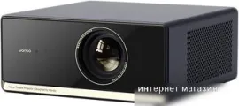 Wanbo X5 Pro