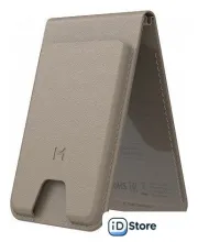 Кредитница Magssory Geotag Magnetic Latte ACL003l