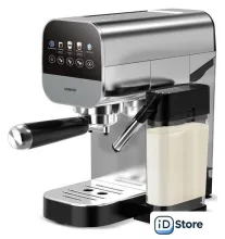 Рожковая кофеварка CENTEK CT-1172