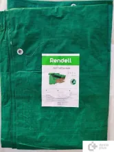 Тент-шатер Rendell 120 г 3х5 м