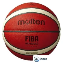 Баскетбольный мяч Molten B7G5000 (7 размер)