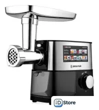 Мясорубка Brayer BR1610