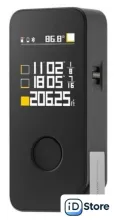 Лазерный дальномер HOTO Smart Laser Measure Pro H-D50