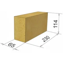 Кирпич огнеупорный ША(Б)-5