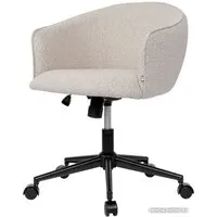 Офисное кресло Bergenson Bjorn Paal BB0000644 (серый)