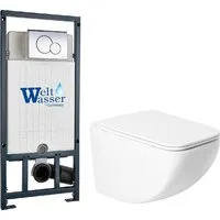 Унитаз подвесной Saniteco KW-99048 Marberg 507 Marberg 507 RD CR