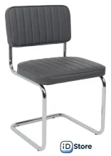 Офисный стул AksHome Славия Люкс Pegaso (темно-серая экокожа/хром)