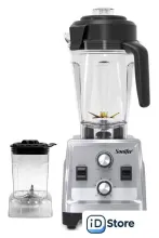 Стационарный блендер Sonifer SF-8145