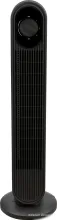 Колонный вентилятор Primera CFP-8001MM