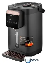 Термопот Brayer BR6003