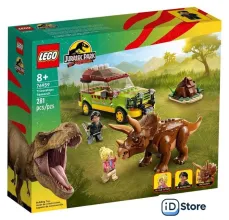 Конструктор LEGO Jurassic World 76959 Поиски трицератопса