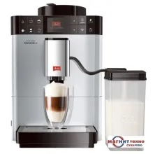 Кофемашина Melitta Caffeo Passione OT F53/1-101