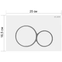 Унитаз подвесной с инсталляцией Lauter Nuremberg 21811 21901002 (белый, с кнопкой смыва 219704E черный)