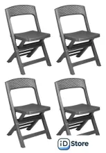 Стул Ipae Progarden Asso ASO88CAN-4 (антрацит)