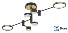 Люстра средней высоты LED4U L3120-6